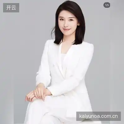黎金鹭